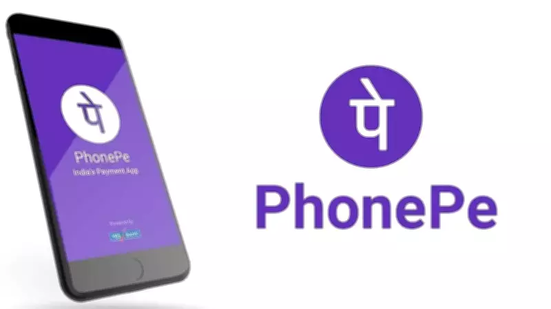 PhonePe Unveils AI-Powered Natural Language Search on Microsoft Foundry