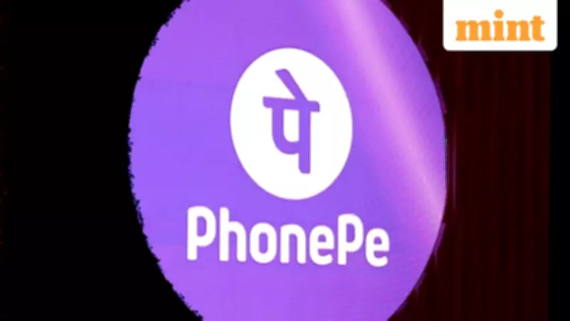PhonePe's IPO Roadmap: Payments Dominate Revenue as Financial Services Grow