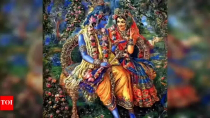 Phulera Dooj 2026: Date, Significance, and Rituals for Auspicious Krishna Festival