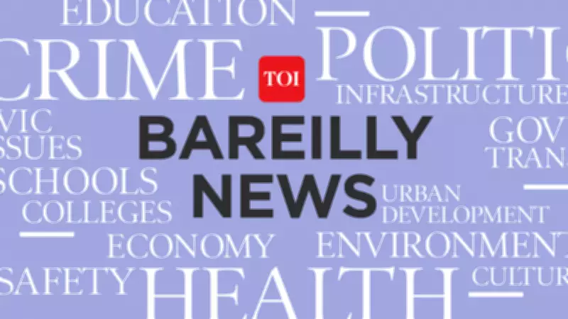 Pilibhit Man Booked for Posting Obscene Photos of Estranged Wife on Social Media