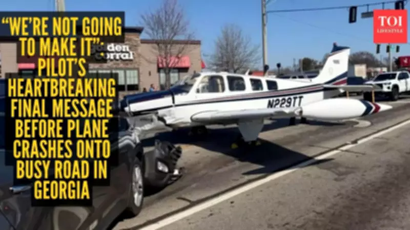 Pilot's Final Goodbye Before Crash Landing on US Road Haunts Internet