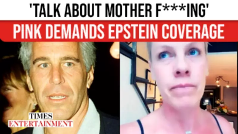 Pink Slams Divorce Rumors as 'Fake News,' Demands Focus on Epstein Files