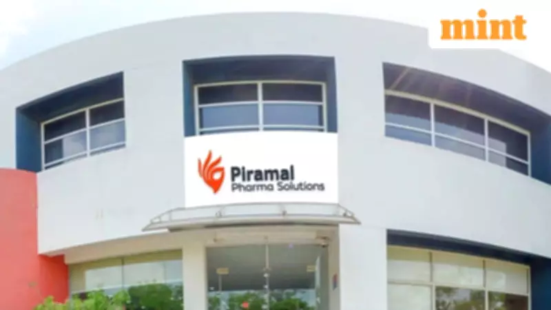 Piramal Pharma Challenges Gujarat Pollution Board's Plant Closure in Supreme Court