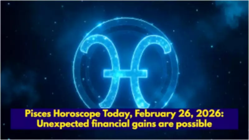Pisces Daily Horoscope: Harmony at Home, Hidden Gains, and Practical Focus