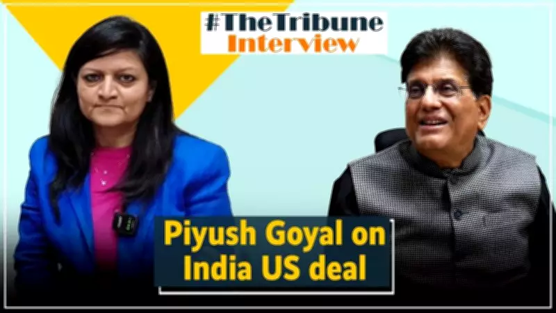 Piyush Goyal Assures Farmers: India-US Trade Deal Poses No Threat