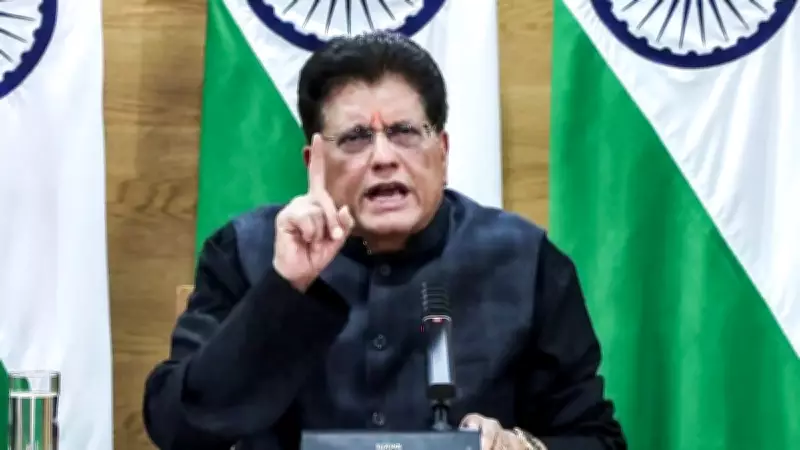 Piyush Goyal Assures Parliament on Trade Deal Protection for Agriculture, Dairy