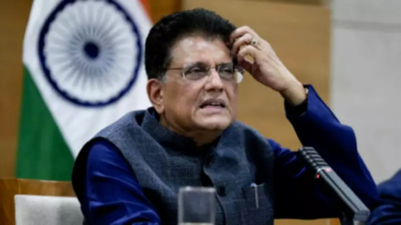 Piyush Goyal Criticizes EU's Trade Tactics, Highlights India's Economic Resilience