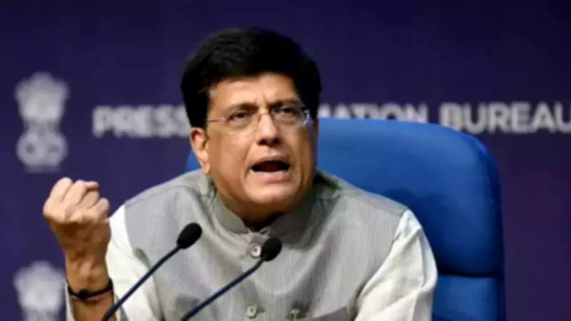 Piyush Goyal Dismisses IT Sector Fears as 'Ridiculous', Highlights AI Role