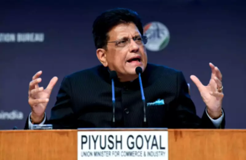 Piyush Goyal Hails India-EU FTA as 'Mother of All Deals' to Boost Exports