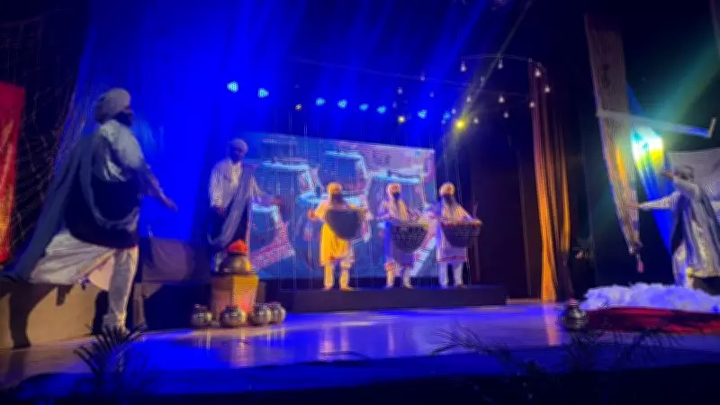 Play '1675' Inspires Patiala Audience to Follow Gurus' Path