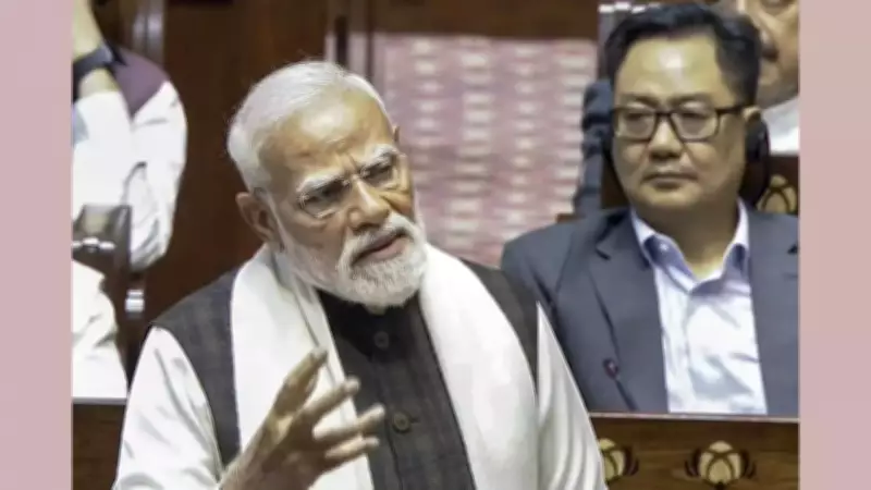 PM Modi Accuses TMC of Protecting Infiltrators, Congress of Hatred in Rajya Sabha