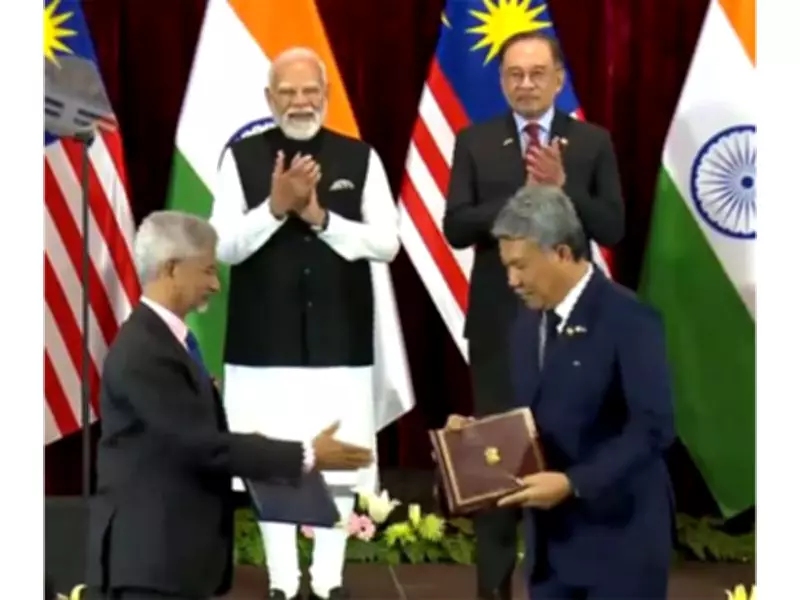 PM Modi and Malaysian Counterpart Welcome Ongoing AITIGA Review