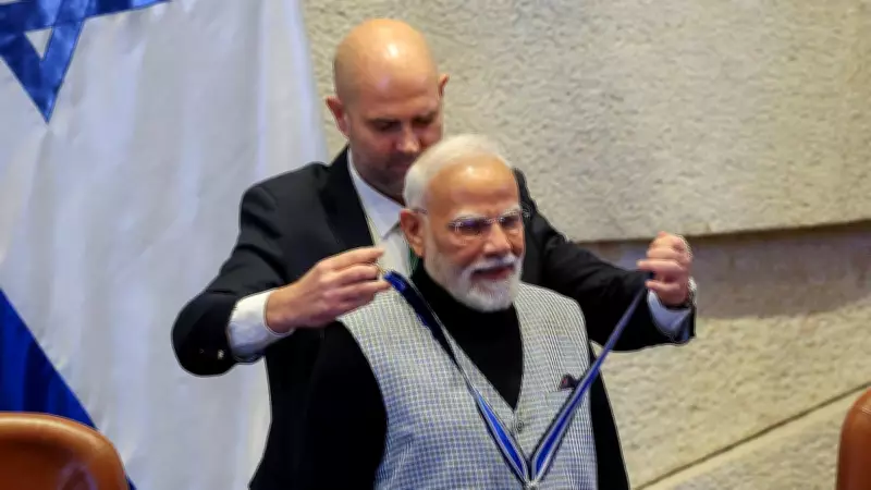 PM Modi Awarded Israel's Prestigious Speaker of the Knesset Medal