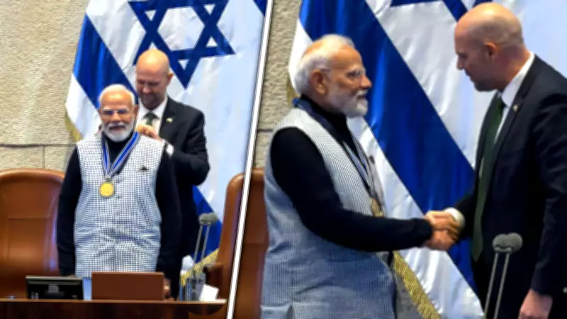 PM Modi Awarded Knesset Speaker's Medal, First Indian PM to Receive Israeli Honor