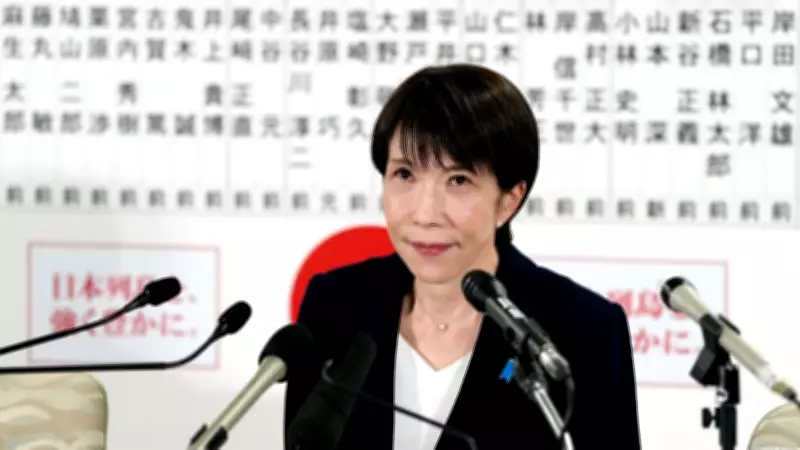 PM Modi Congratulates Japan's PM Sanae Takaichi on Historic Election Victory