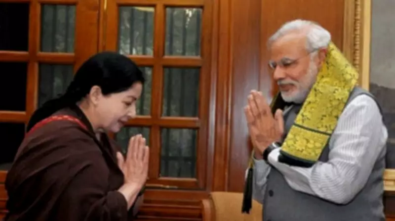 PM Modi Honors Jayalalithaa as 'Charismatic Leader' on Her 78th Birth Anniversary