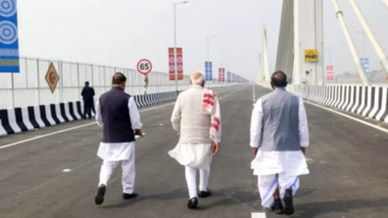 PM Modi Inaugurates Brahmaputra Bridge, IIM Campus, and Data Centre in Assam