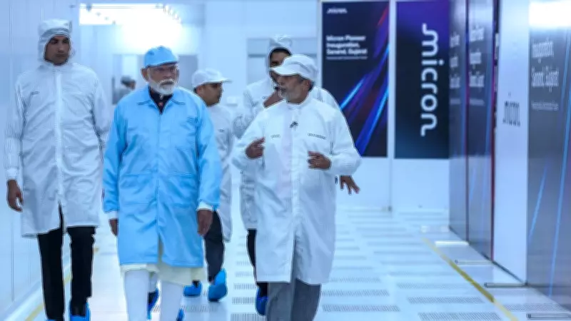 PM Modi Inaugurates First Semiconductor ATMP Plant in Sanand, Gujarat
