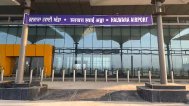 PM Modi Inaugurates Halwara Airport Terminal Amid AAP Credit Claim and Punjab Bailout Plea