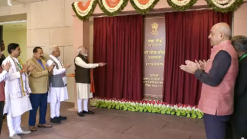 PM Modi Inaugurates New PMO at Seva Teerth Complex, Marking Historic Move