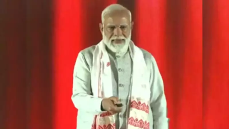 PM Modi Inaugurates Rs 5,450 Crore Infrastructure Projects in Assam