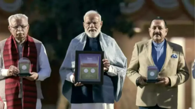 PM Modi Inaugurates Seva Teerth and Kartavya Bhawans, Launches Stamp and Coin