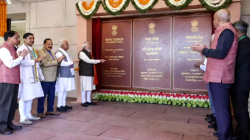 PM Modi Inaugurates Seva Teerth: New PMO Complex Unifies Key Offices in Delhi