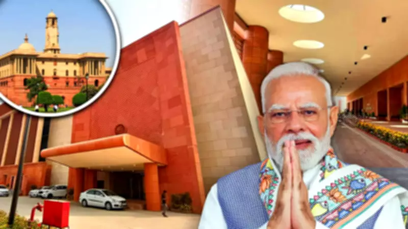 PM Modi Inaugurates Seva Teerth, New PMO Hub in Delhi Marking Governance Shift