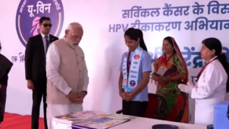 PM Modi Launches National HPV Vaccine Drive in Ajmer, Inaugurates Rs 16,686 Crore Projects