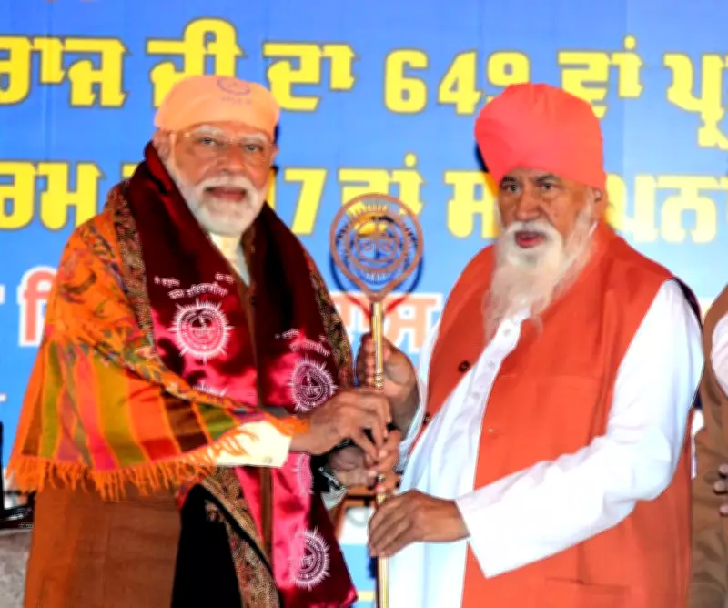 PM Modi Renames Adampur Airport After Guru Ravidas in Punjab