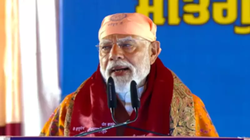 PM Modi Renames Punjab's Adampur Airport After Guru Ravidas, Honors His Legacy