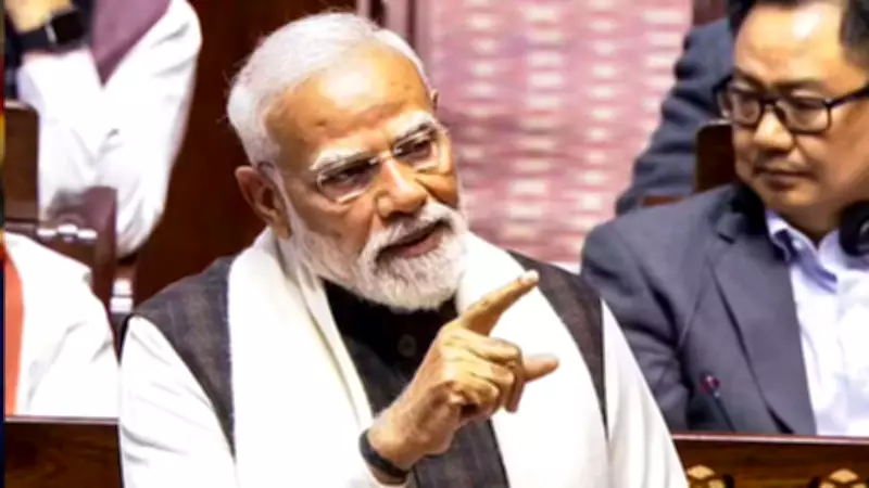 PM Modi Slams Opposition's 'Love Shop' Rhetoric, Condemns 'Modi Teri Kabr Khudegi' Slogans