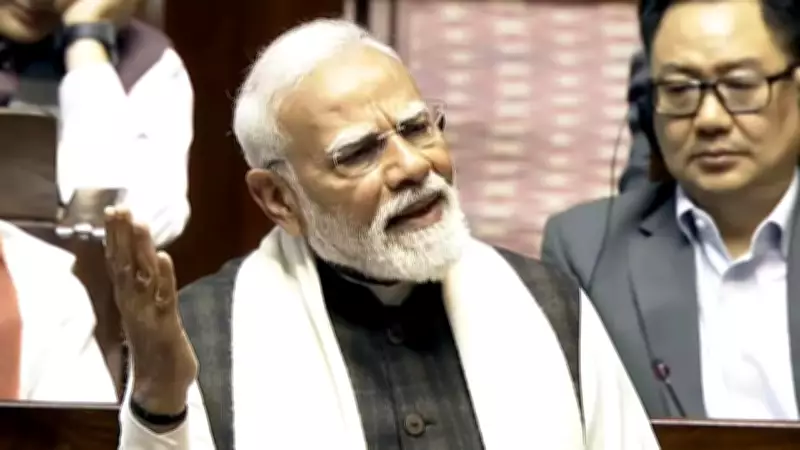 PM Modi Slams Opposition's 'Mohabbat ki Dukaan' Rhetoric in Rajya Sabha Address