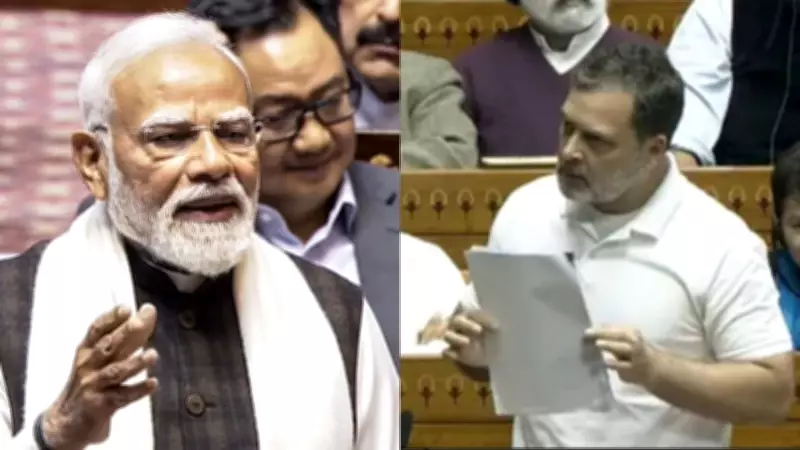 PM Modi Slams Rahul Gandhi for 'Traitor' Remark Against Sikh MP, Calls It Congress's Hatred