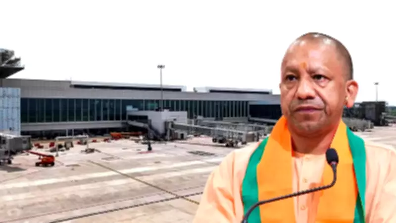 PM Modi to Inaugurate India's Largest Airport at Jewar Next Month, Yogi Announces