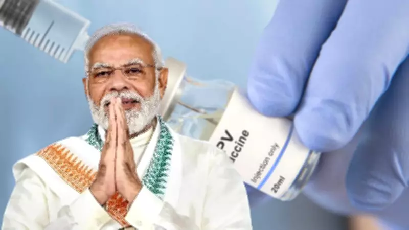 PM Modi to Launch National HPV Vaccination Drive for Girls on February 28