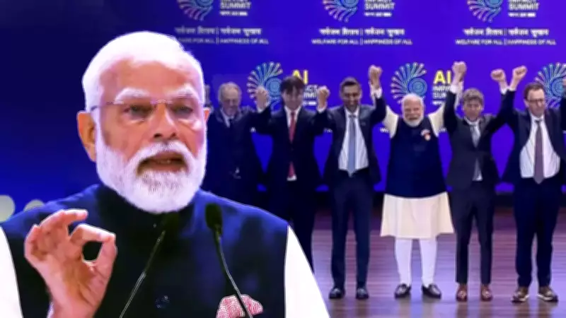 PM Modi Unveils MANAV AI Framework, Advocates Human-Centric Technology at Global Summit