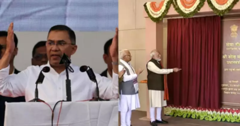 PM Modi Unveils Seva Teerth Complex Offices, Congratulates Bangladesh's Tarique Rahman