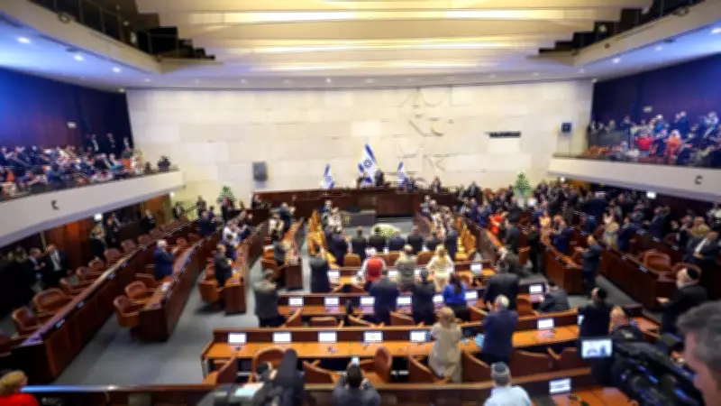 PM Modi's 'Am Yisrael Chai' Tribute at Knesset Honors Israel's Enduring Spirit