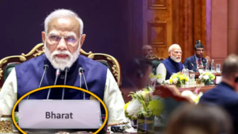 PM Modi's 'Bharat' Nameplate Steals Spotlight at Global AI Summit 2026