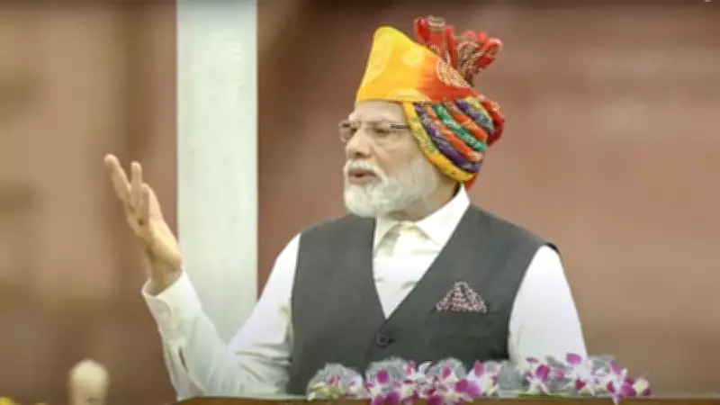 PM Modi's Decolonisation Odyssey: Complete Catalog of Colonial Name Changes Since 2014