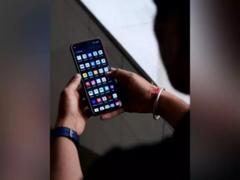 PM Modi's Digital Safety Tips: Guard OTP, Aadhaar, Bank Details Against Fraud