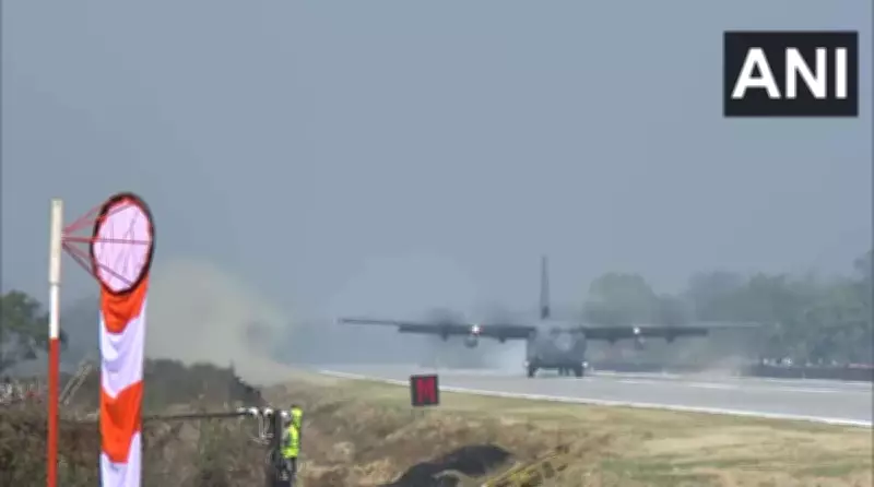 PM Modi's Emergency Landing Facility Visit in Dibrugarh: Strategic Significance for Northeast