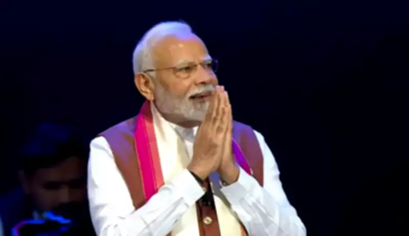 PM Modi's Emotional Letter to Bengal Voters Pledges 'Sonar Bangla' Development
