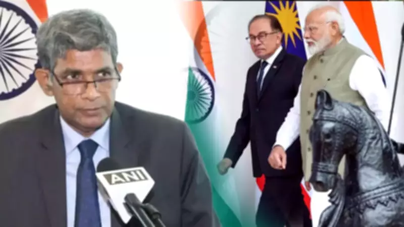 PM Modi's Malaysia Visit Marks New Era in Bilateral Ties, Says High Commissioner