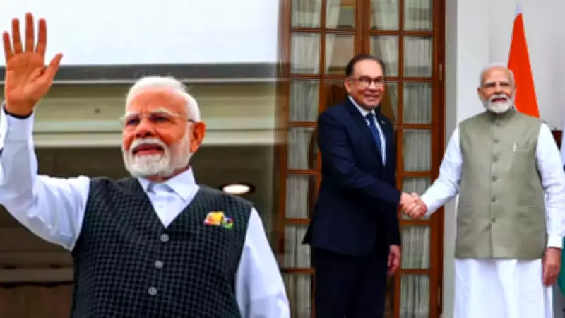 PM Modi's Malaysia Visit: Tech Defense, UPI Expansion, and Zakir Naik Extradition on Agenda