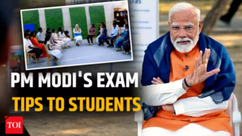 PM Modi's Pariksha Pe Charcha 2026: Discipline, Tech, and Vision for Viksit Bharat 2047