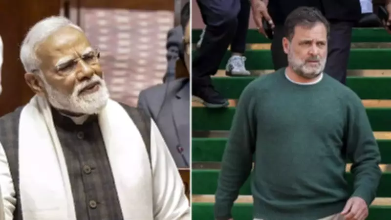 PM Modi's Rajya Sabha Attack: Accuses Congress of 'Stolen Surname', Mocks Rahul as 'Yuvraj'