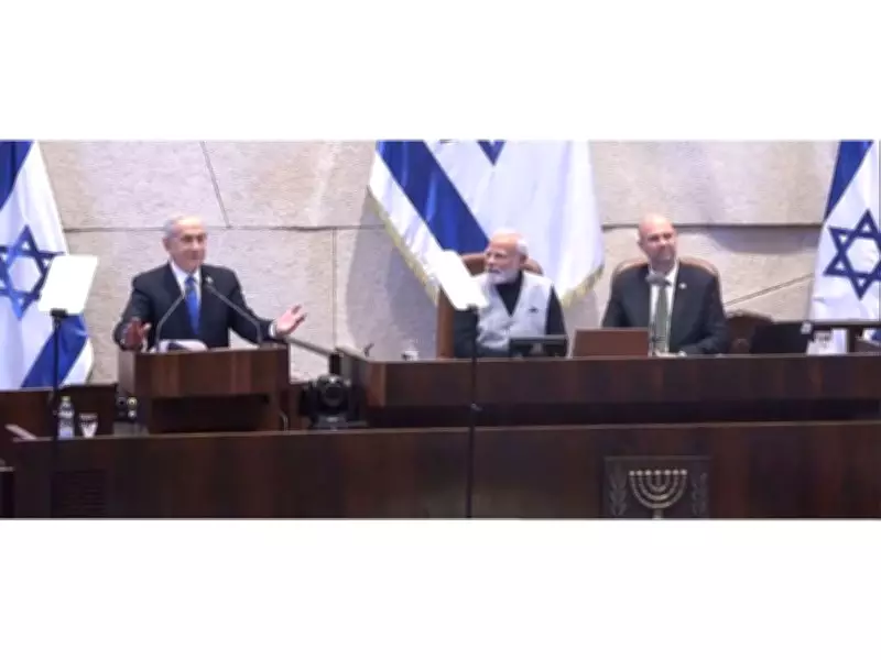 PM Netanyahu Hails Modi's Hug as Symbol of Wondrous India-Israel Friendship