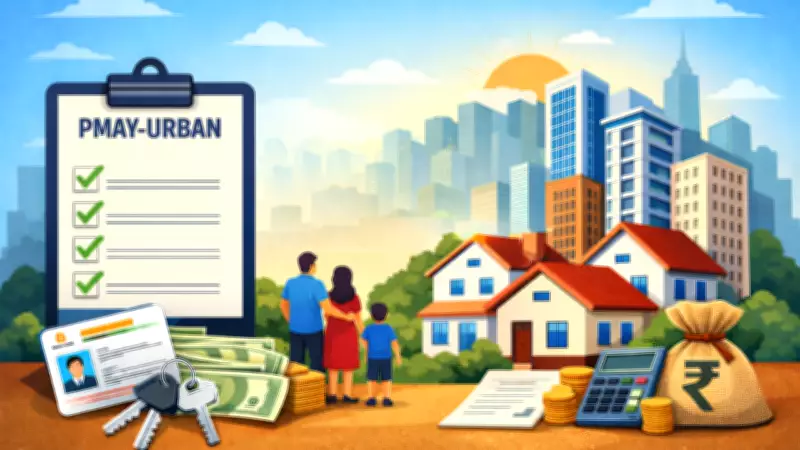 PMAY Housing Scheme: Essential Documents and Eligibility Guide for Applicants